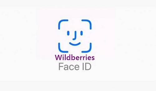 face id wildberries