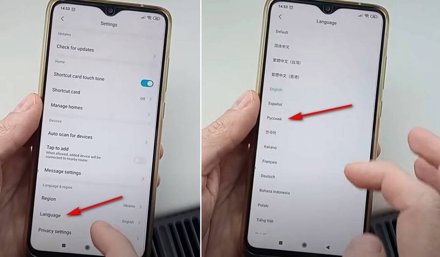 Настройки языка в приложении Mi Home для робота-пылесоса Xiaomi